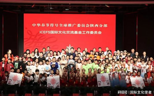 2023西安国际青少年文艺汇演拉开了文化丝路的序幕