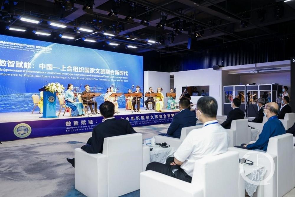 丝路花街再迎国际文化交流活动中国上海合作组织数字经济产业论坛智慧